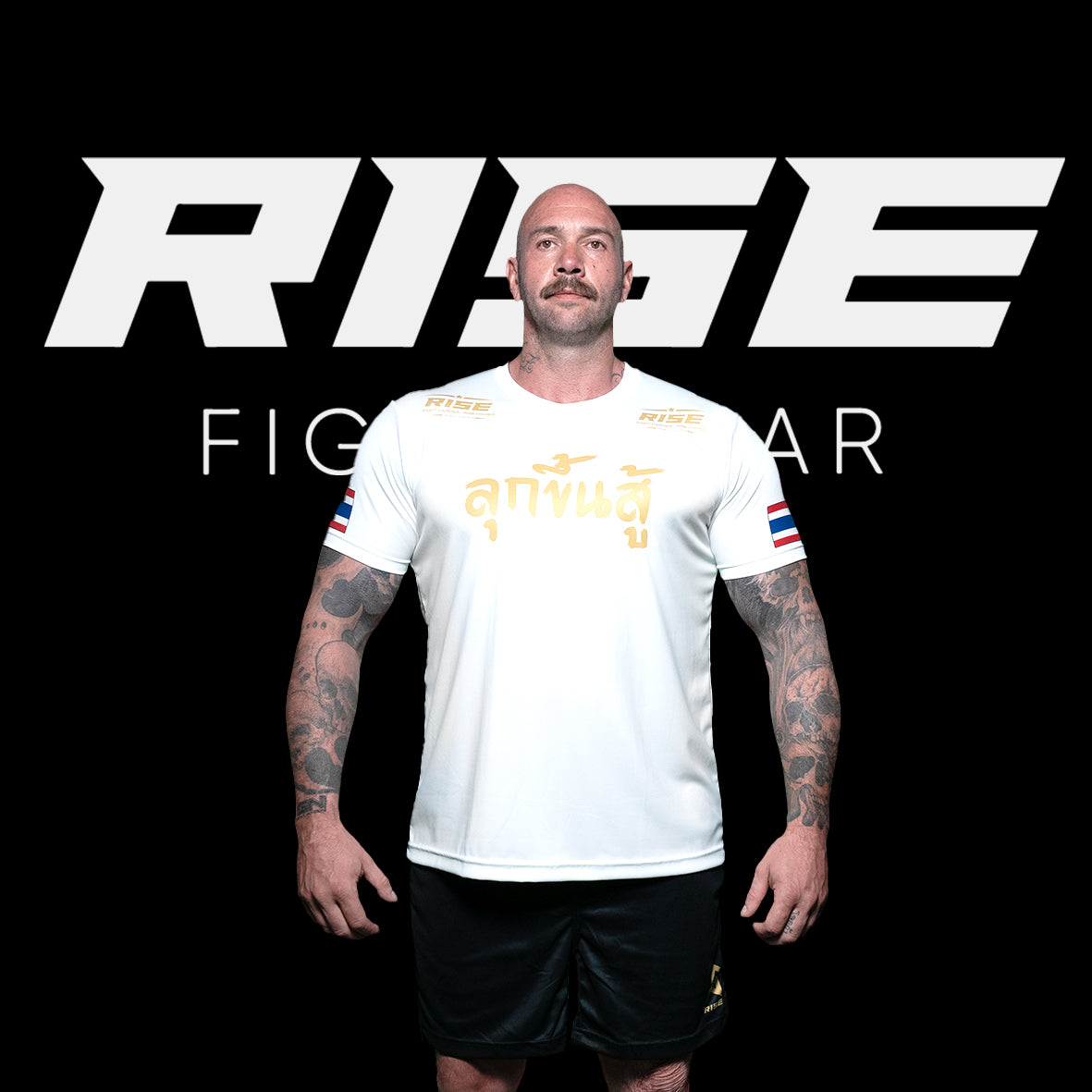 RISE TO FIGHT T-SHIRT (WHITE)