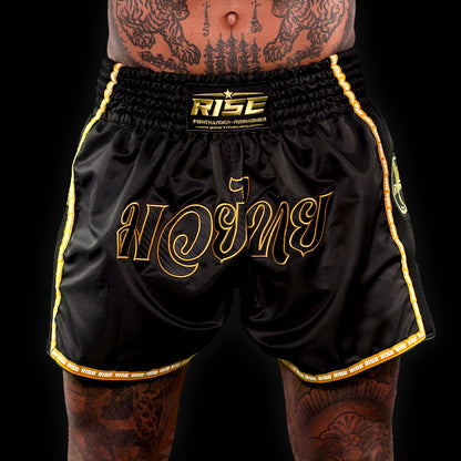 'THAI LANGUAGE' MUAY THAI SHORTS (BLACK)