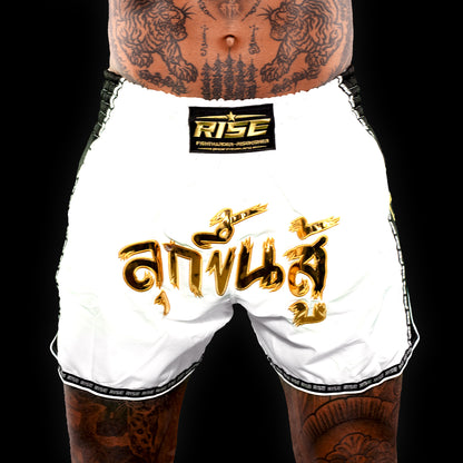 'RISE TO FIGHT' MUAY THAI SHORTS (WHITE)