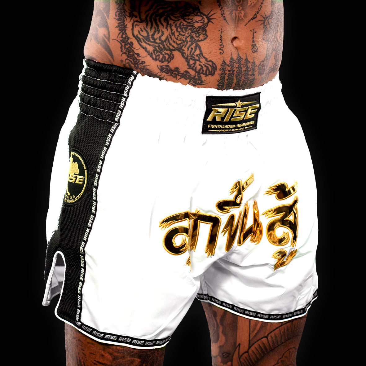 'RISE TO FIGHT' MUAY THAI SHORTS (WHITE)