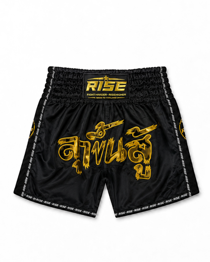 RISE 'RISE TO FIGHT' MUAY THAI SHORTS (BLACK)