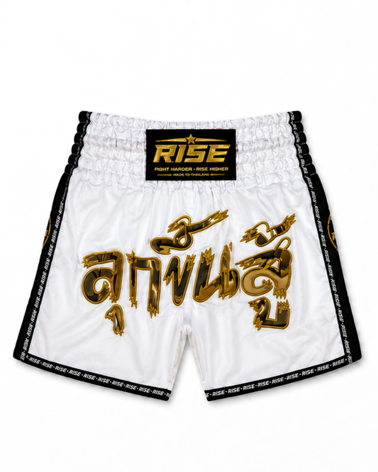 RISE 'RISE TO FIGHT' MUAY THAI SHORTS (WHITE)