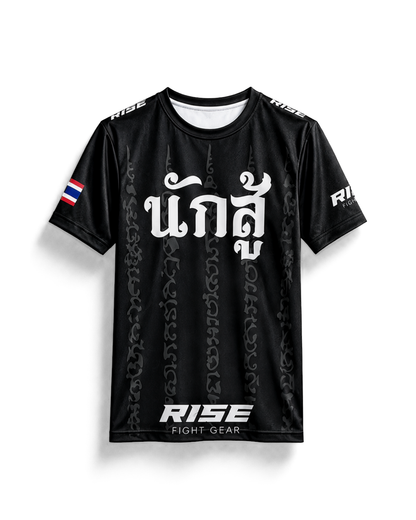 RISE NAK SU YAK T-SHIRT (BLACK)