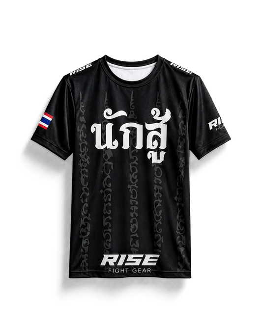 RISE NAK SU YAK T-SHIRT (BLACK)