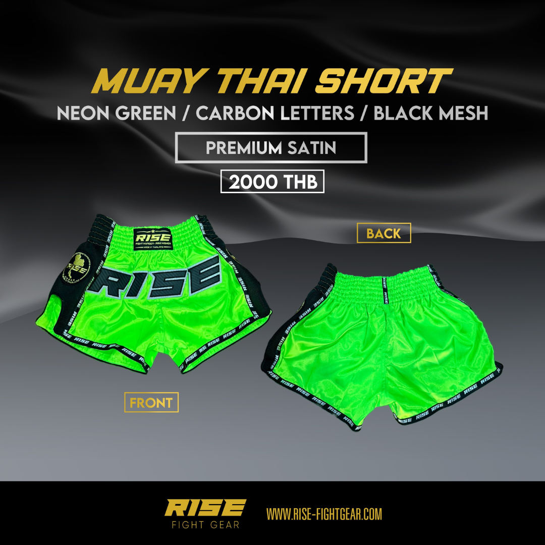 RISE MUAY THAI SHORTS SATIN (GREEN/CARBON)