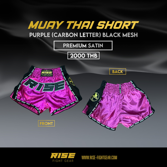 RISE MUAY THAI SHORTS SATIN (PURPLE/CARBON)