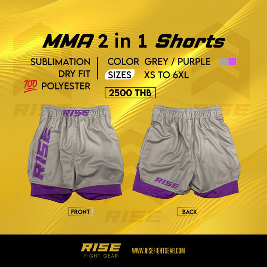 RISE 2 IN 1 MMA GRAPPLING SHORTS (GREY/PURPLE)