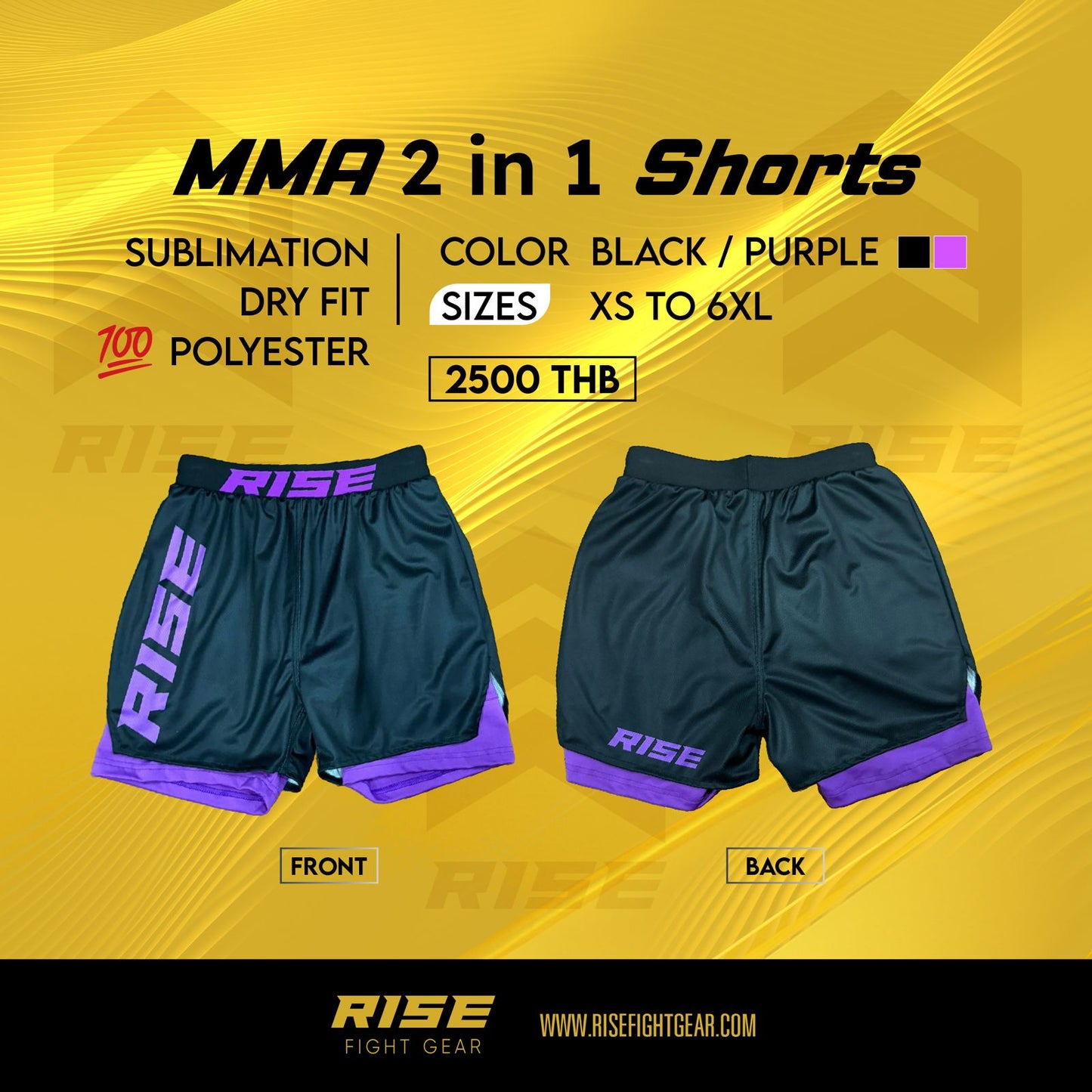 RISE 2 IN 1 MMA GRAPPLING SHORTS (BLACK/PURPLE)