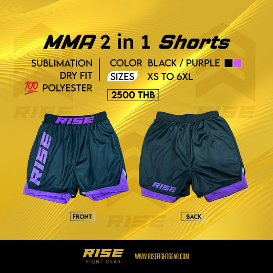 RISE 2 IN 1 MMA GRAPPLING SHORTS (BLACK/PURPLE)