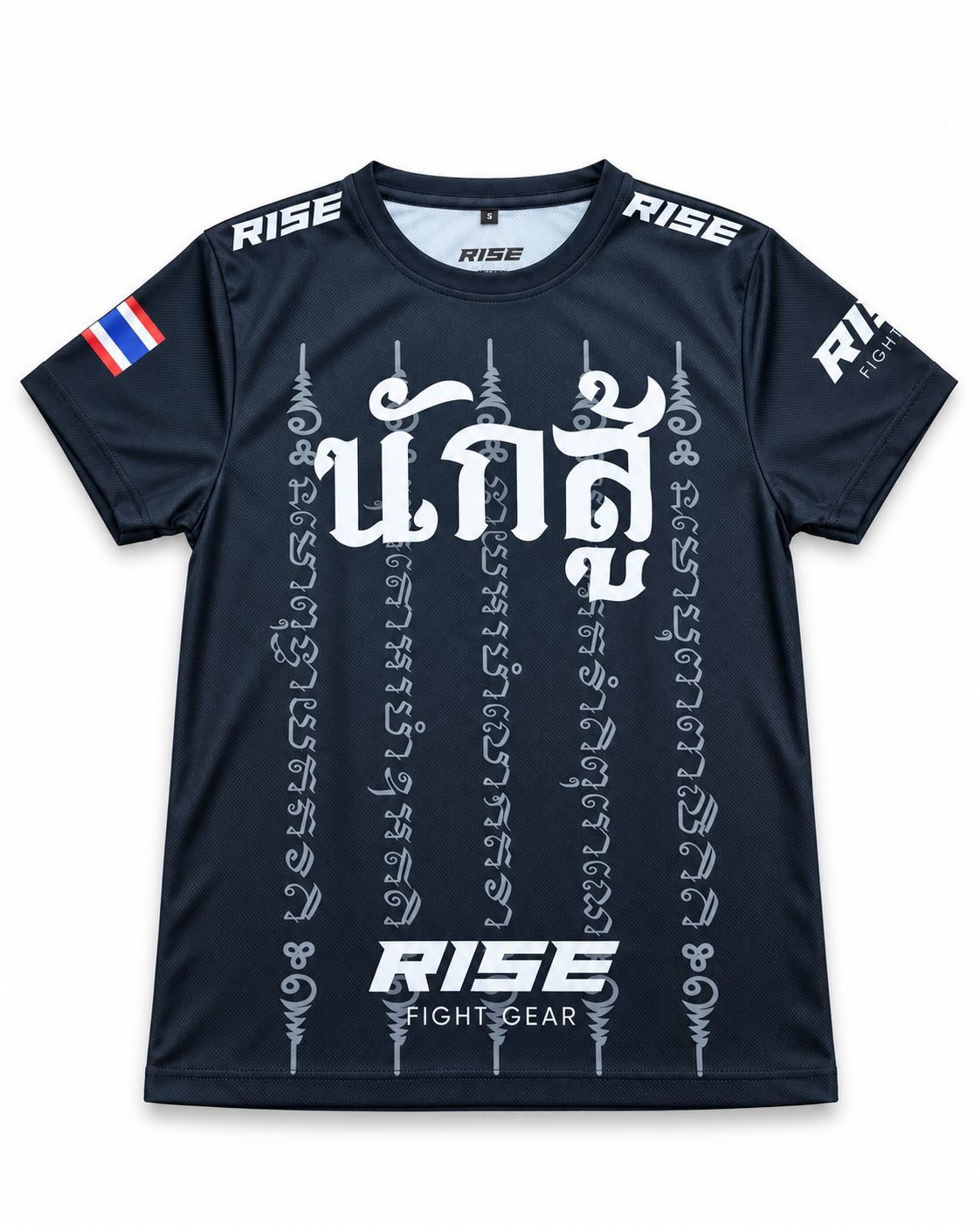RISE NAK SU YAK T-SHIRT (BLACK)