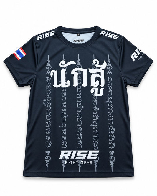 RISE NAK SU YAK T-SHIRT (BLACK)